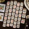 Серия меток последовательности: Набор длинных наклеек 6 видов для ежедневников
