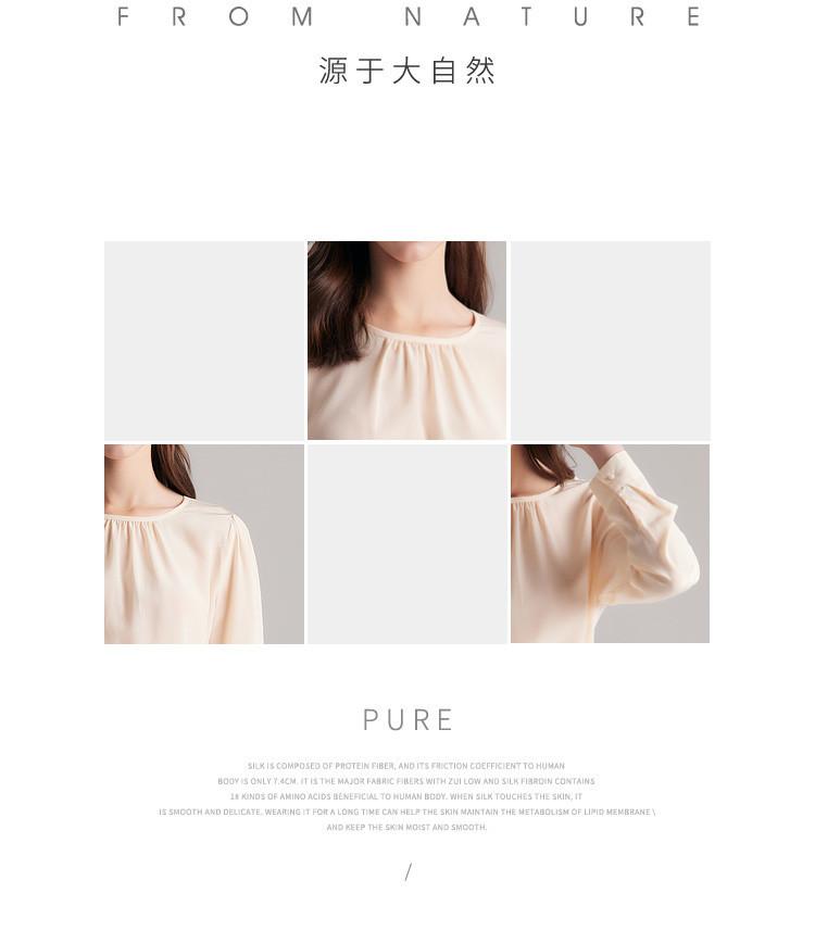 100% Mulberry Silk Spring Round Neck Simple Silk Long Sleeve Shirt for Women