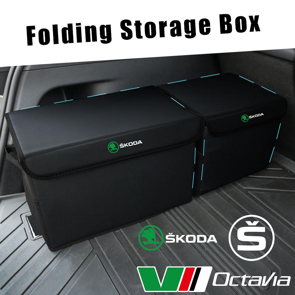 Folding Car Trunk Storage Box Large Capacity Auto Organizer for Skoda VII S Octavia Fabia Scala Rapid Kamiq Superb 2 Kodiaq Yeti ES7
