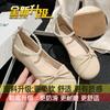 Mary Jane Shoes Women's Shoes 2025 Spring New Pearl Bow Flats Shallow Mouth Fairy Style with Skirt Single Shoes