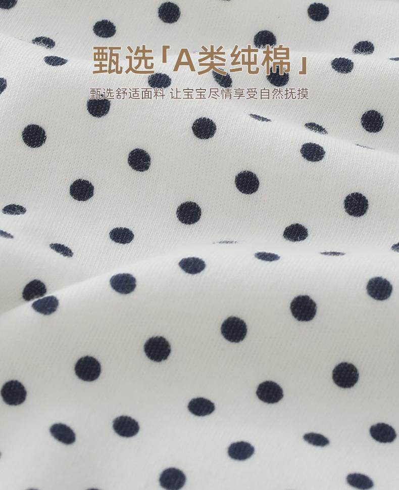 Handsome baby clothes spring clothing 2025 new baby young master clothing Ha Yi spring autumn newborn jumpsuit autumn winter