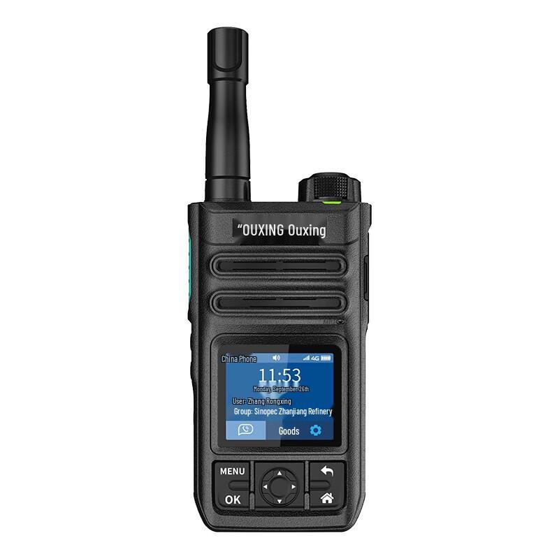 Взрывозащищенная двусторонняя радиостанция OUXING PH3000EX (Китайская версия)