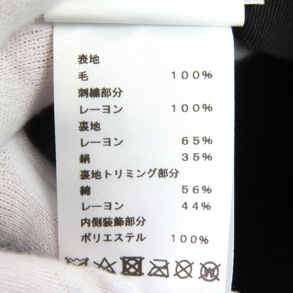 Excellent HERMES Casquette Kabul and Finesse H logo button logo embroidery 57 Used