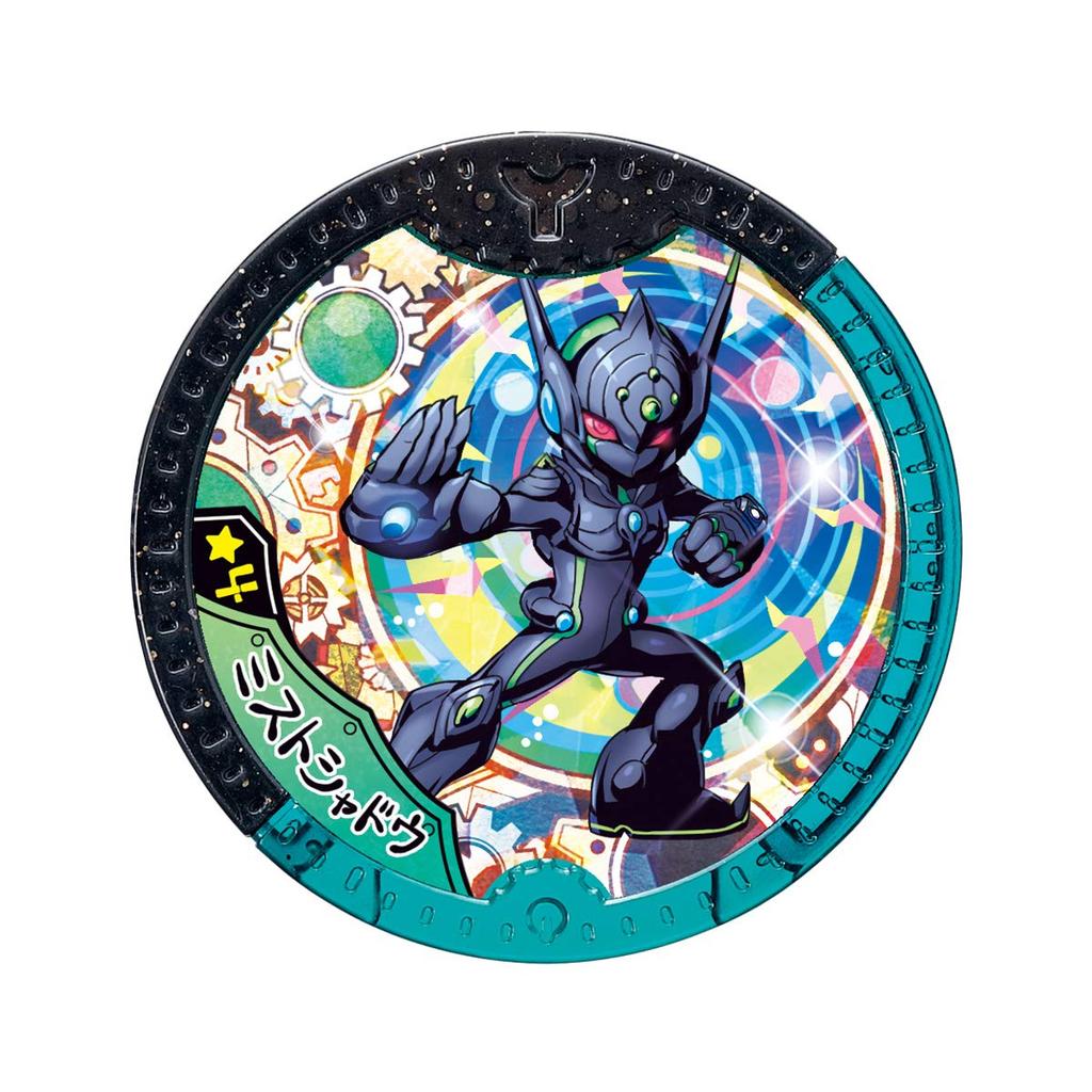 Yo-kai Watch DX A Watch Role-Play Toy