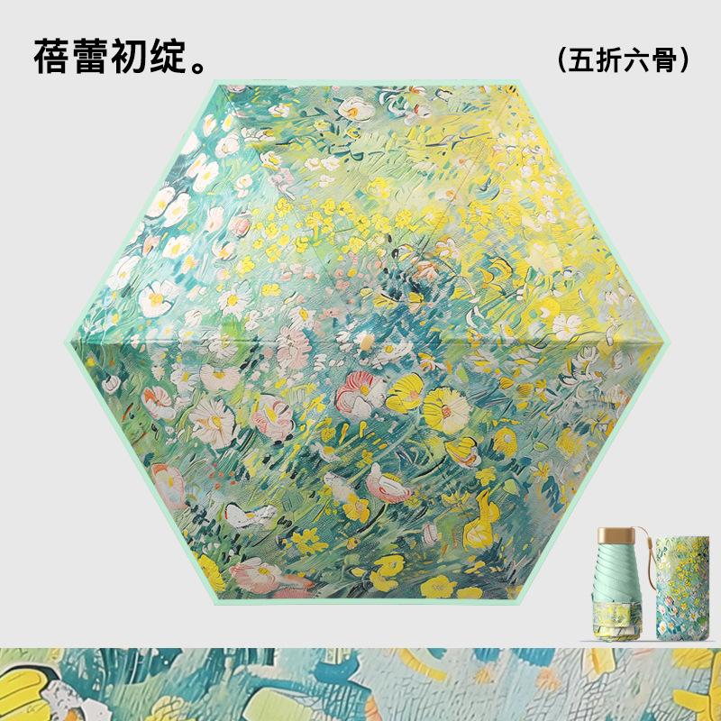 2025 New Flat 50% Off 6 Bone Pocket Umbrella Women's Sunscreen Digital Brush anti-UV Shading