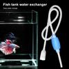 Aquarium Fish Tank Suction Hose Siphon Fish Tank Syphon Vacuum Gravel Water Filter Cleaner Siphon Pump Manual Cleaner Changer