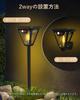 Solar Outdoor Garden Lights, Set of 2, Warm White, Automatic OnOff, RecessedWall-Mounted, IP67 Waterproof, Zero Electricity Cost, Motion Sensor, LED