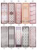 Antique Chinese Dongyang Solid Wood Windows and Doors: Fretwork Entrance Screens & Living Room Grille Partitions.