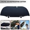 Для Toyota Corolla Cross 2020-22 Звукоизоляция капота двигателя ватный диск
