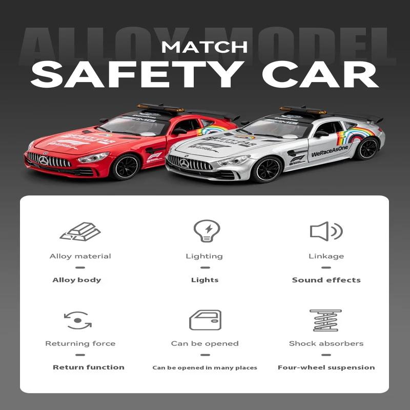 1:24-масштабная модель автомобиля безопасности AMG F1 Racing Safety Car из сплава с фарами, подходящая для любителей гонок, для коллекционирования подарков детям и мальчикам