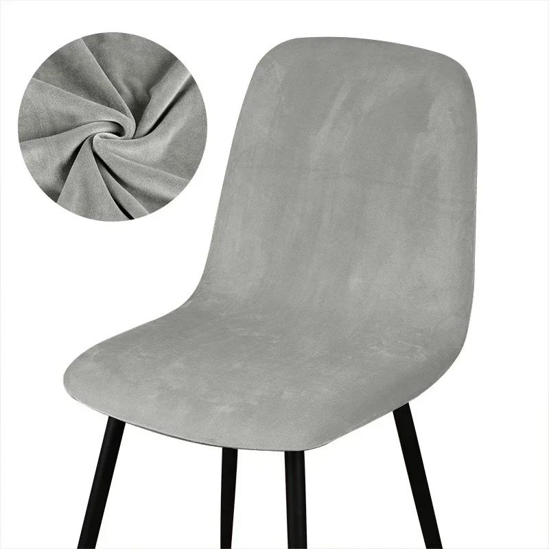 Мягкий бархатный тканевый чехол, однотонный чехол для стула, чехлы для барных стульев, чехол для скамейки, чехол для сиденья короткого размера для дома, гостиной