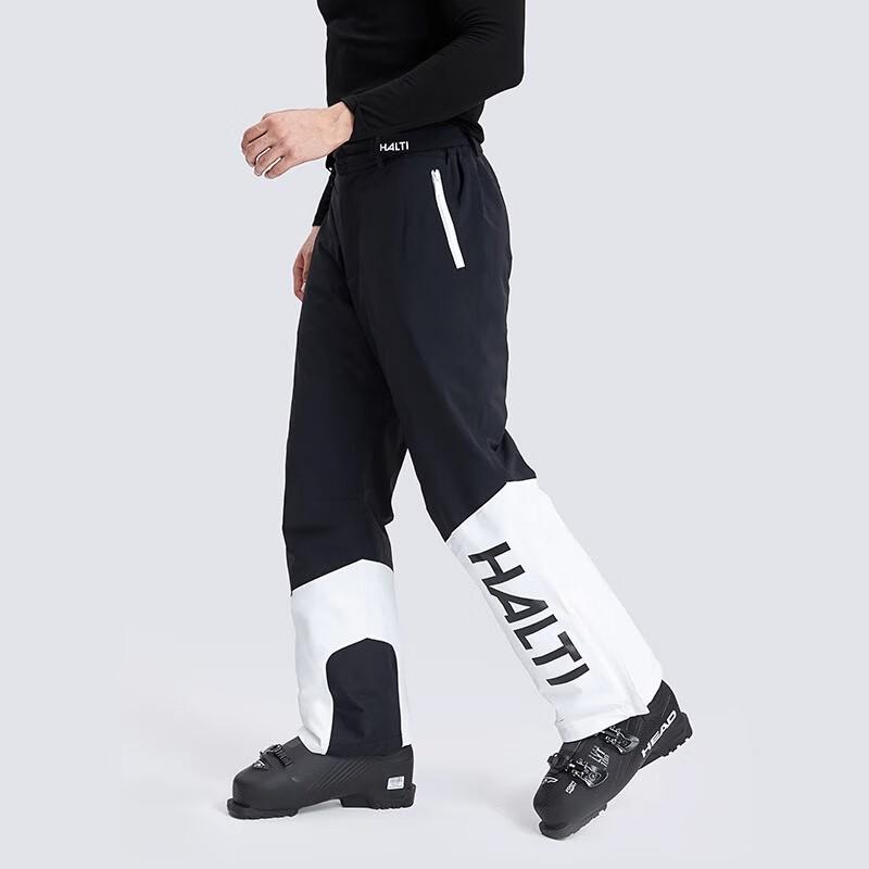 HALTI Women's P-Cotton Insulated Suspender Ski Pants