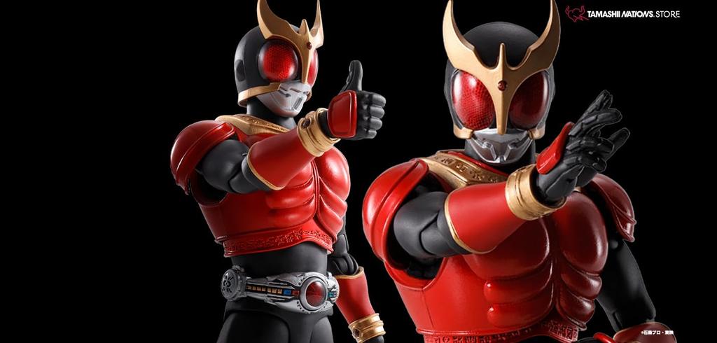 TAMASHII NATIONS Kamen Rider Kuuga Mighty Form Store Limited Edition S.H.Figuarts (Shinkocchou Seihou)