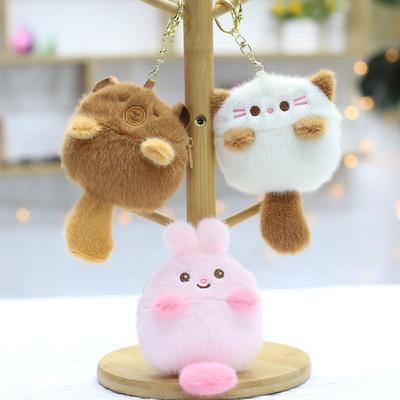 Милые плюшевые игрушки Кошелек для монет Тряпичная кукла Игрушки Кукла-брелок с блестками Свадебная кукла