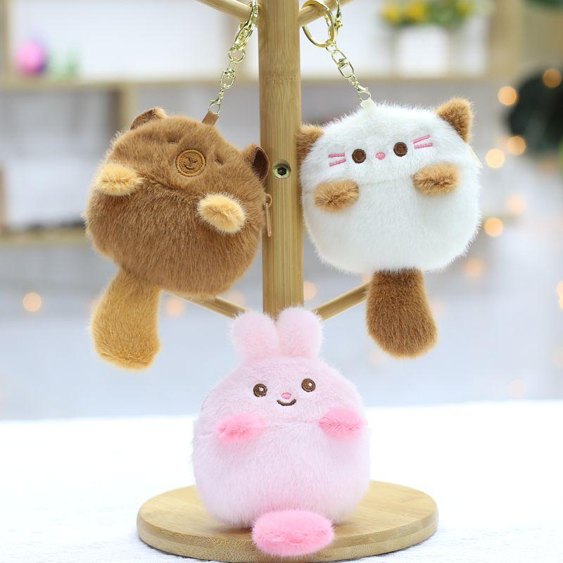 Cute Plush Toys Coin Wallet Rag Doll Toys Sprinkle Keychain Doll Wedding Wedding Doll