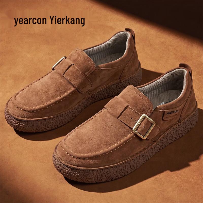 Мужские повседневные низкие кроссовки на платформе Yearcon