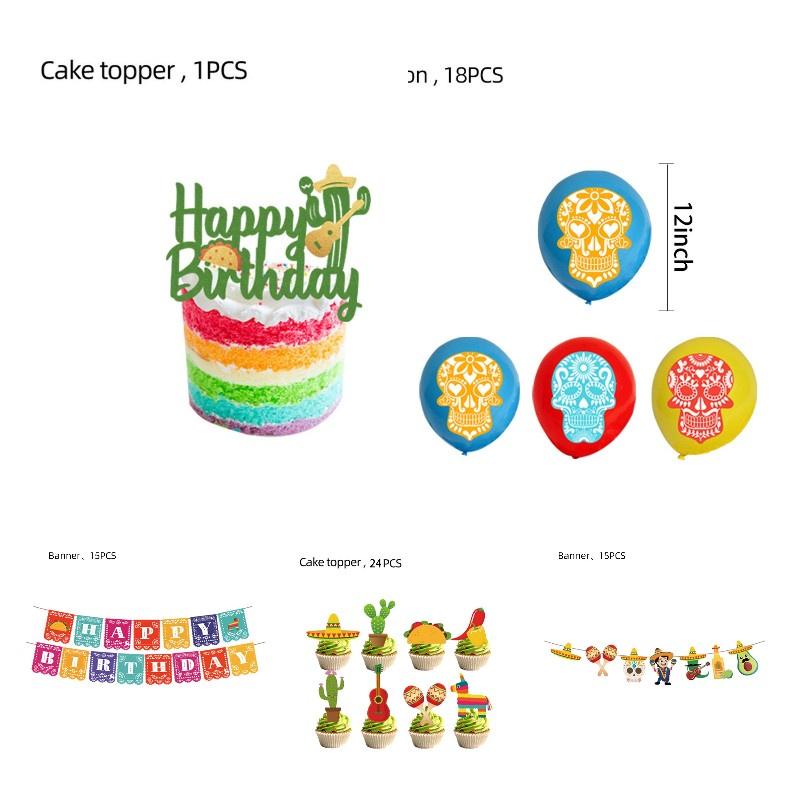 Вдохновленные Мексикой товары для вечеринки для детского Хэллоуина. Украсьте жуткими топперами для торта, баннерами и воздушными шарами.