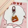 Ball Chain Cartoon Pendant Dog Coffee Shop Keychain Creative   Children