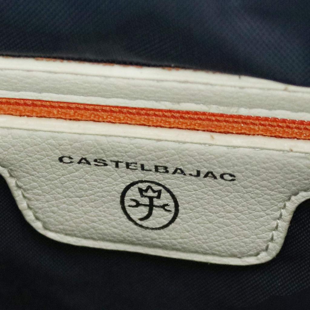 Castelbajac Sorbet Shoulder Bag 052101 White