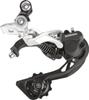 SHIMANO SGS с серебристым стабилизатором RD-M786 с прямым креплением, совместимый, RD-M786