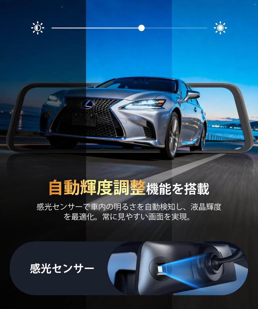 AUTO-VOX T11 Genuine Replacement Dashcam Mirror Type [The Most Powerful Ever: Equipped with Sony IMX662 Sensor and STARVIS2 Super Night Vision] Carpla