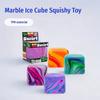 Новая 5,5 см Мягкая Клейкая Сенсорная Игрушка-Антистресс, Кубик Needoh с Гелевым Наполнением, Эластичный Шар, Медленно Пружинящий Мягкий Ледяной Шар