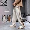 Mao Ren Men's Loose Straight-Leg Casual Trousers