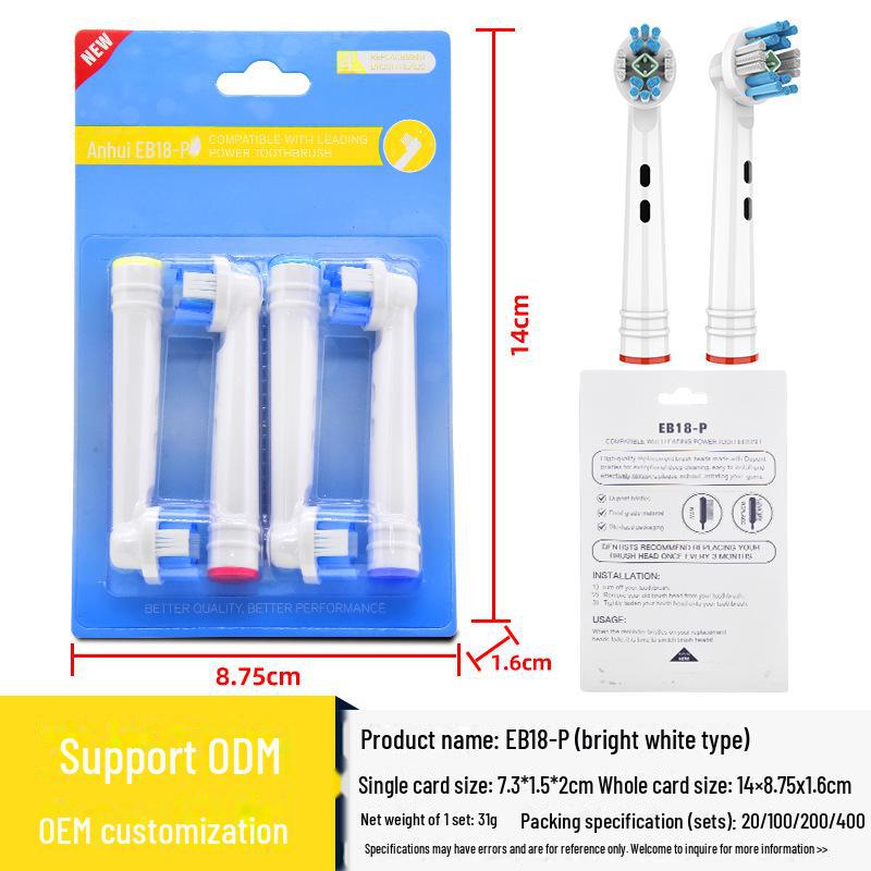 Сменные головки для электрической зубной щетки Oral-B Bolielang Soft DuPont