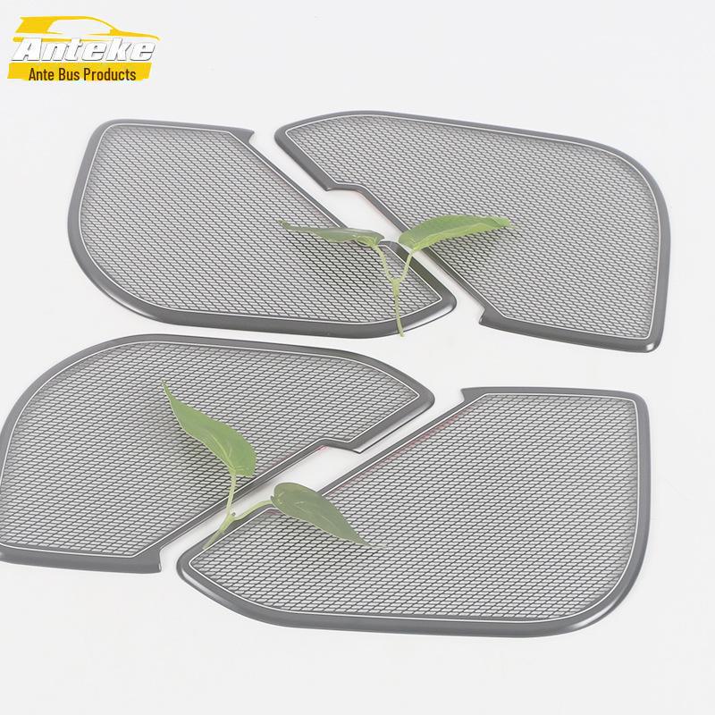 Geely 23 Galaxy L7 Крышка динамика двери из нержавеющей стали Аксессуары для аудиопанели