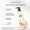 ZhiGuan Orange Blossom Deep Repair Amino Acid Shampoo