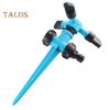 360-Degree Rotating Lawn Sprinkler with Stake Large Area Coverage Garden Watering System Adjustable Patio Sprinkler