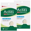 Acnes Невидимые пластыри от прыщей