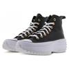 Converse Run Star Hike Leather Comfortable Versatile Trendy High-Top Canvas Shoes Unisex Sneakers Black A04183C