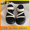 Popular Retro Fashion Small Man Height Increase Thick Bottom Women Cool Slippers Comfortable Slippers Women Summer Wear 2025 New