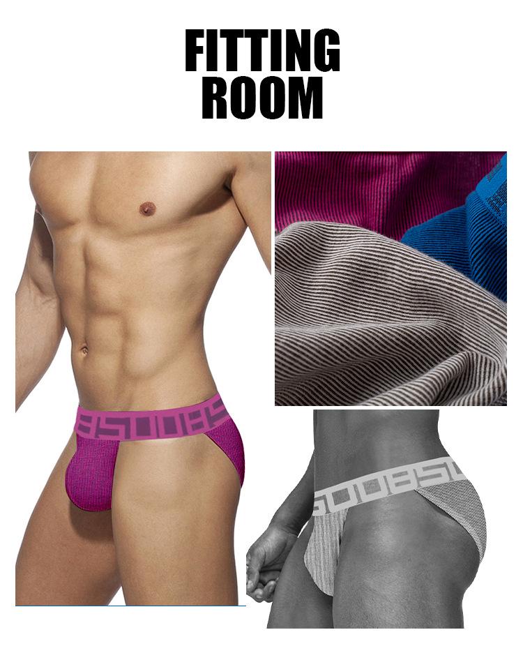 Мужские спортивные фитнес-трусы с высокой посадкой и дышащими вставками для прямых трансляций