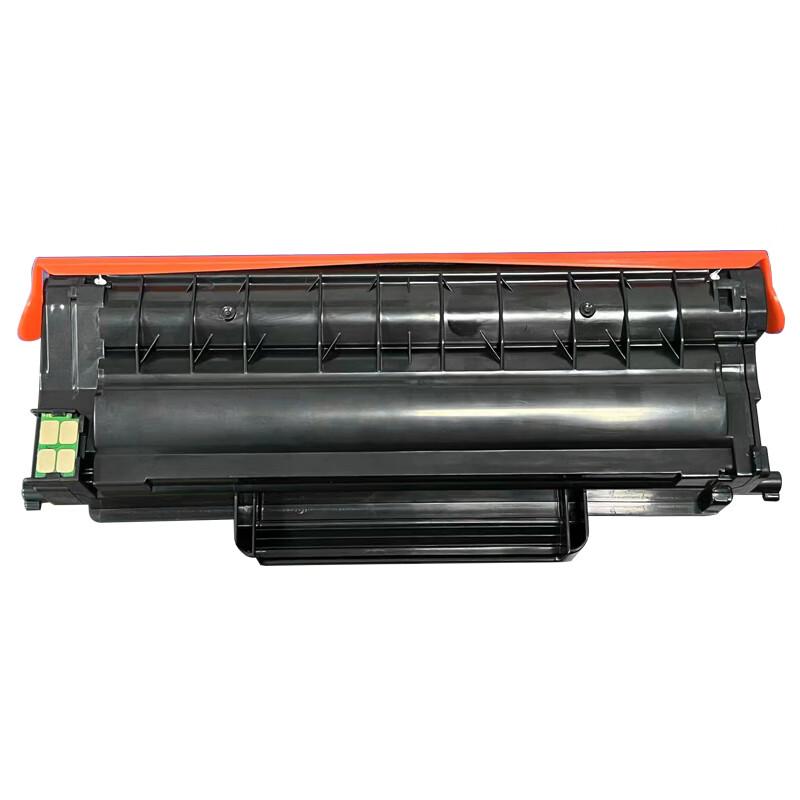 KILter TO-405 Compatible Black Toner Cartridge with Chip, 1500 Pages