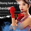 Эластичные боксерские бинты - Муай Тай, Санда, защита для работы с боксерским мешком, пара