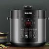 Supor SY-60YC8086 6L Dual Pot Electric Pressure Cooker CN plug (adapter included)