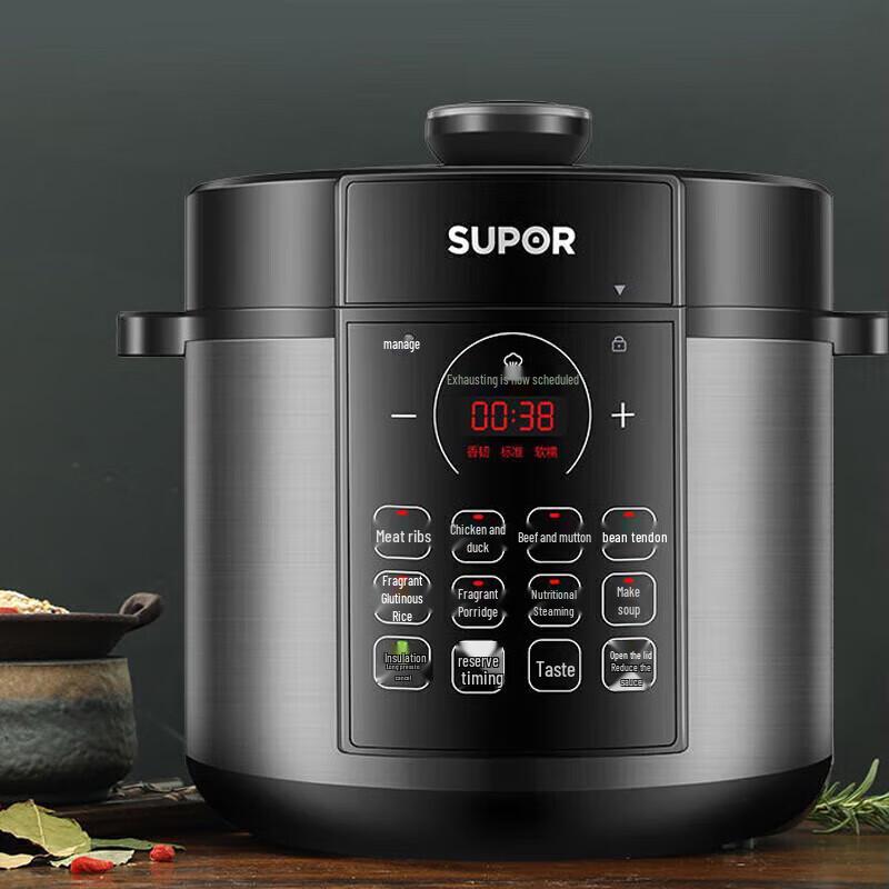 Supor SY-60YC8086 6L Dual Pot Electric Pressure Cooker CN plug (adapter included)