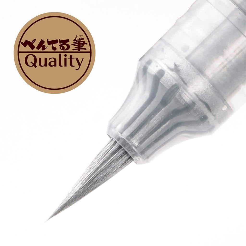 PENTEL Кисть Pentel Кисть-перо Серебряный наконечник, XGFH-Z