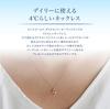 Official K10 Pink Gold Teardrop Necklace 111346123141 [4℃]