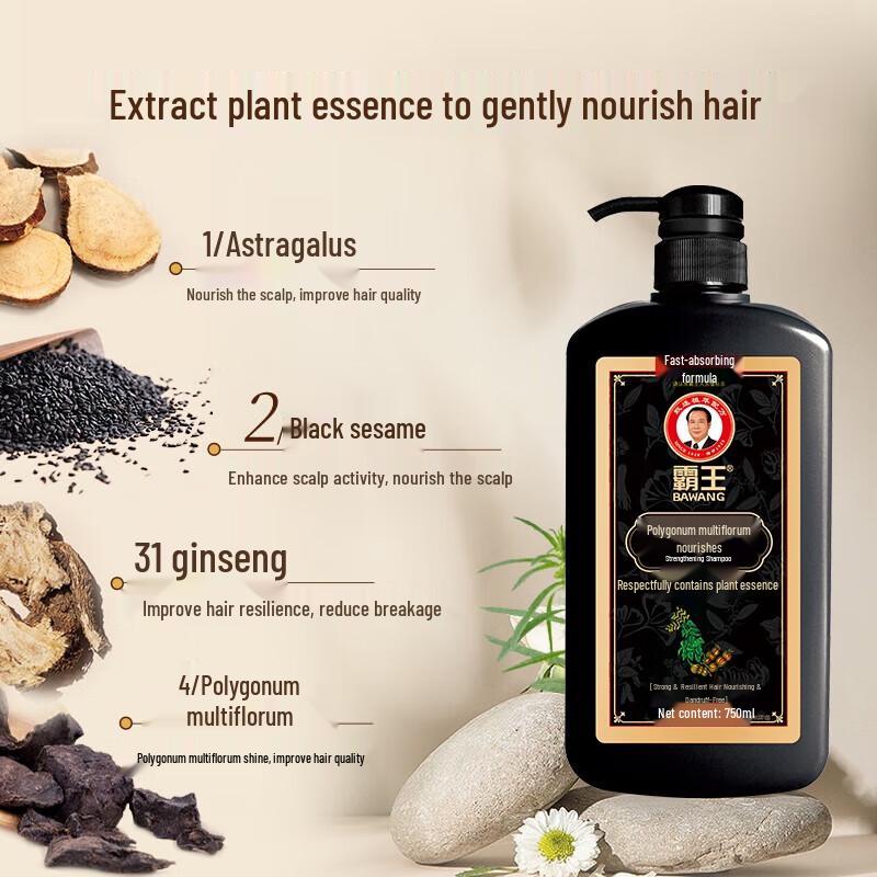 Bawang Fo-Ti Nourishing & Strengthening Shampoo