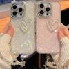 Пористая ракушка с узором в виде сердца Двойное сердце Чехол для iPhone 17 Pro Max/15 Pro/12