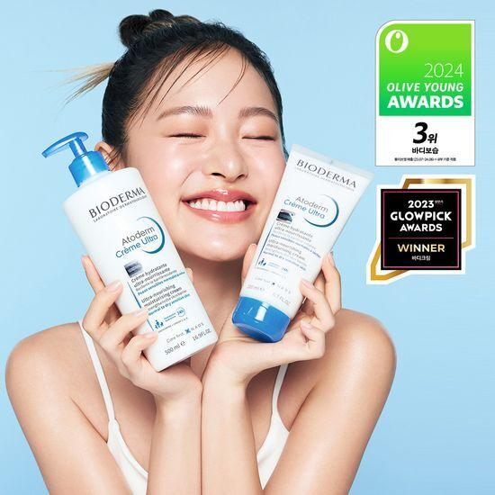 Bioderma Атодерм Ультра Крем 500мл+200мл