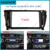 7 Inch Car Frame Fascia Adapter Android Radio Dash Fitting Panel Kit For TOYOTA Corolla 2013-2016