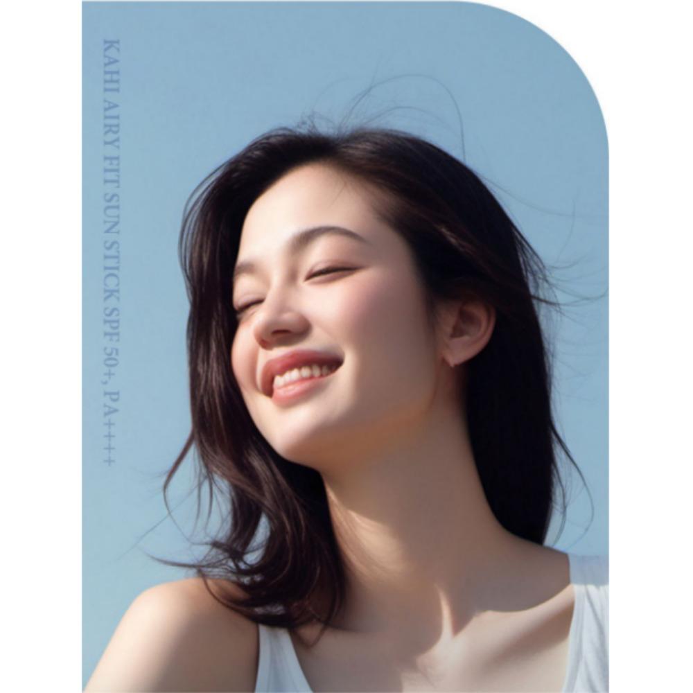 Солнцезащитный крем Airy Fit 14 г / Солнцезащитный крем