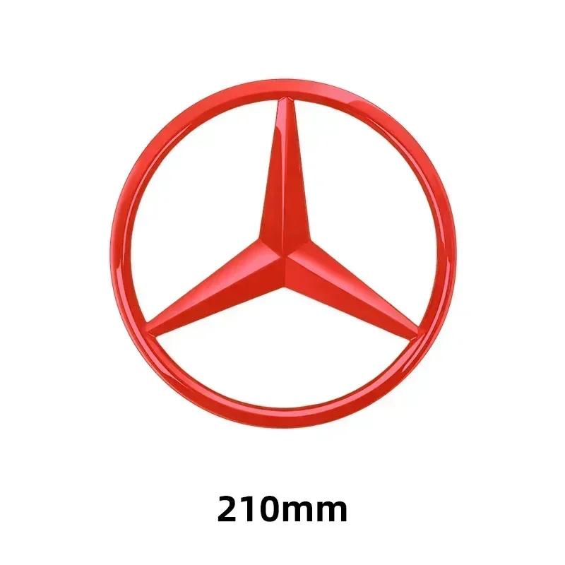AABIC1 1pcs 188mm 210mm ABS Car Front Grille Badge Decal Cover Emblem For Mercedes Benz A/B/C/E/S Class GLA CLA GLE GLK CLK CLS GLS GLC