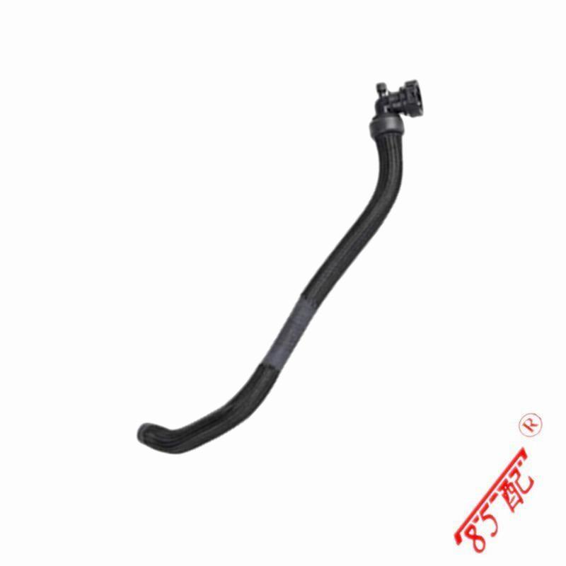 Шланг радиатора отопителя 6466K6 6466VJ Для Peugeot 207 301 1007 2008 ДЛЯ Citroen C-Elysee C2 C3