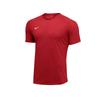 SS Vaporknit II Lightweight Cool Quick-Dry High-Stretch Short Sleeve Football Shirt Unisex Tops AQ2674-857