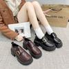 Niche British Small Leather Shoes Women's 2025 Spring New Retro Thick Heel Belt Buckle Loafers Heightening Fashion Single Shoes
